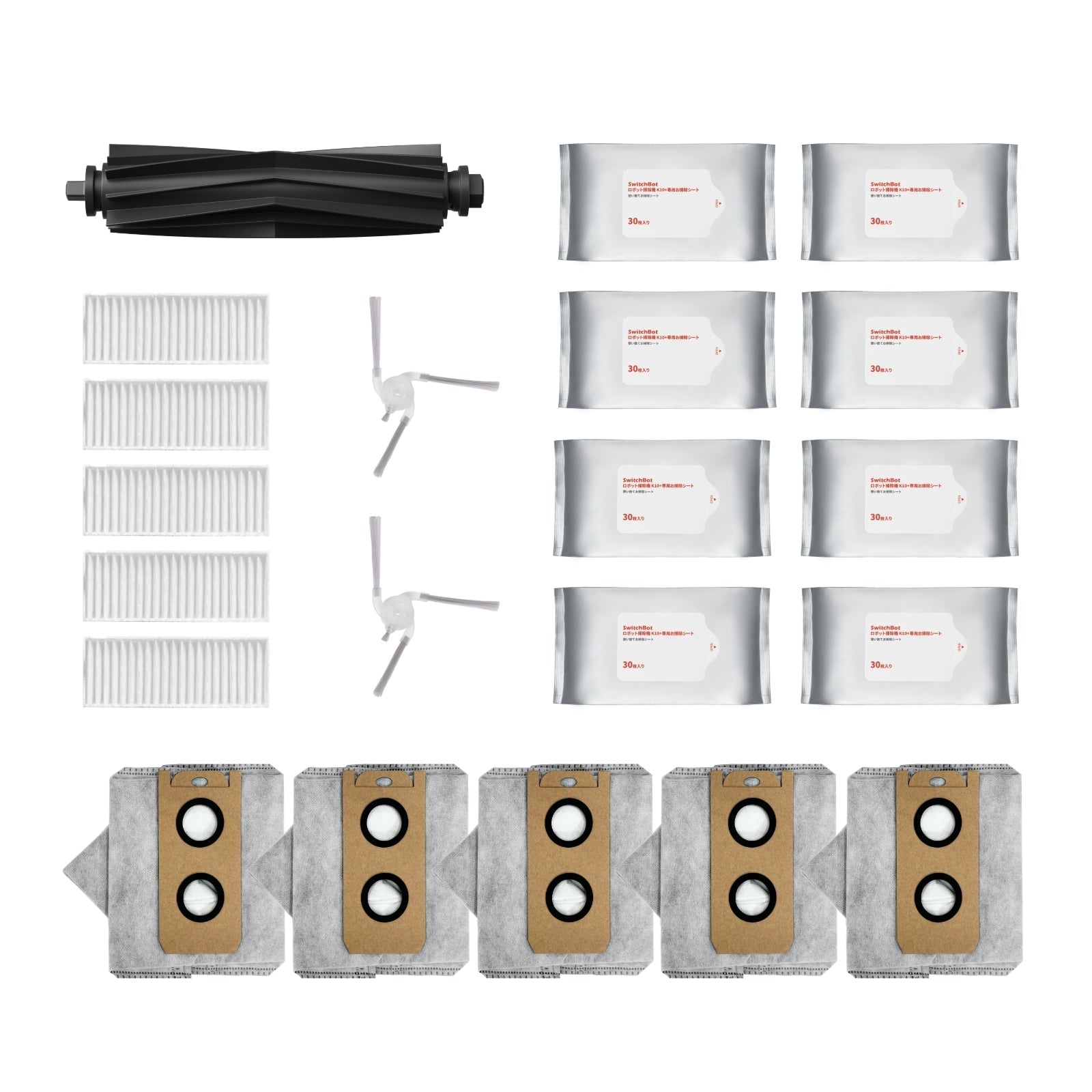SwitchBot K Series Replacement Kit for K10+ Pro Combo (W3002500-YNB)