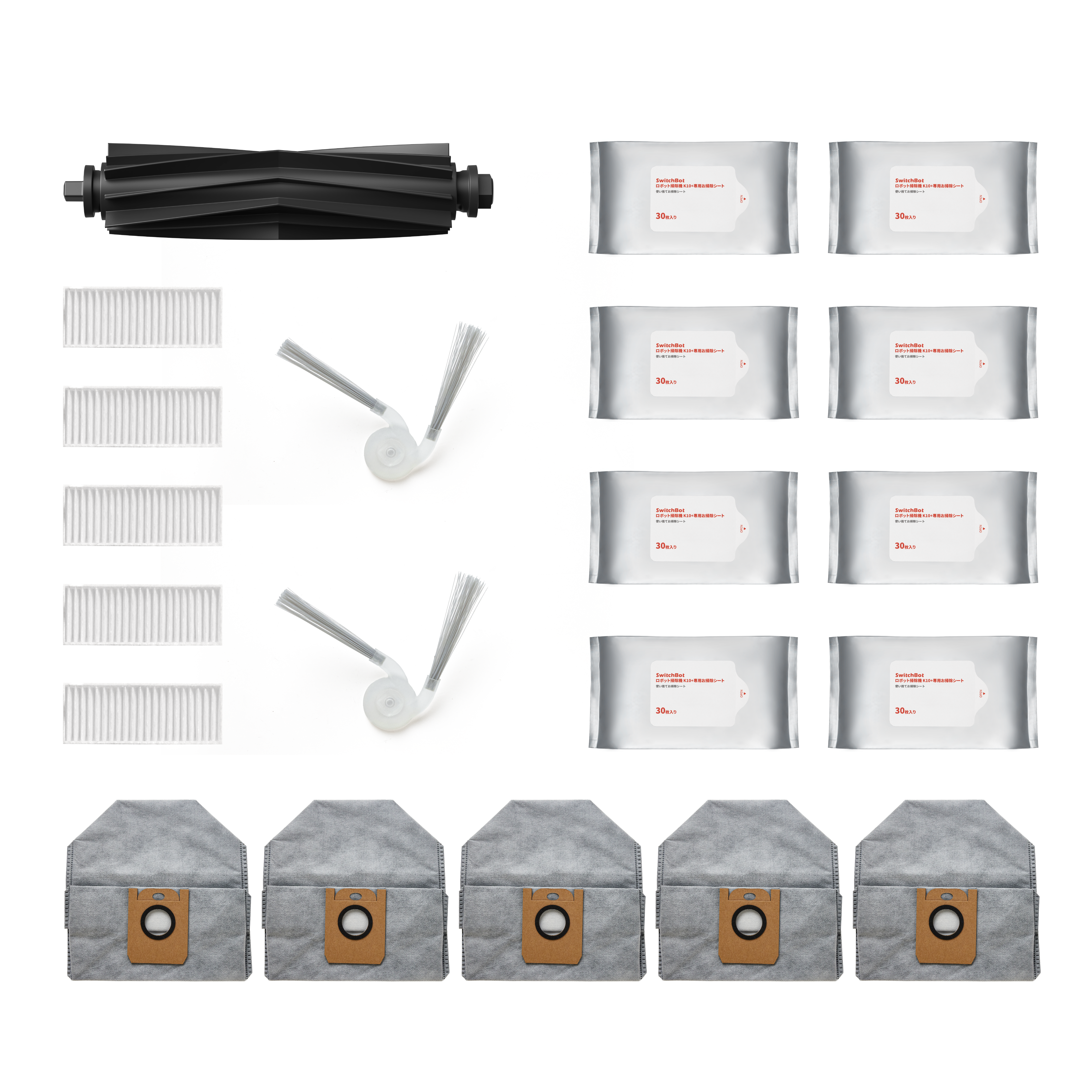 SwitchBot K Series Replacement Kit for K10+ Pro Combo (W3002500-YNB) view 2